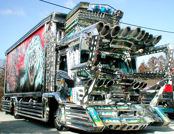 coolest truck ever