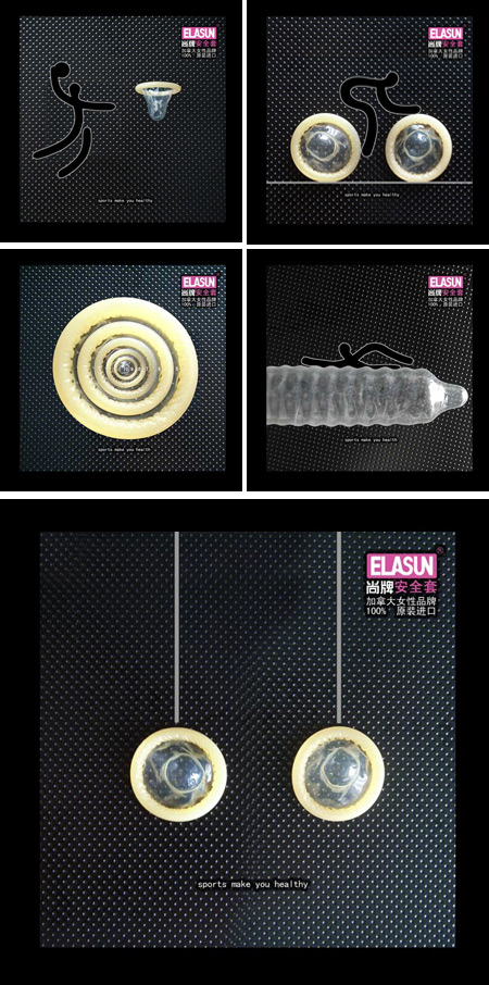 13 Creative Condom Ad Campaigns - creative ad campaigns ...