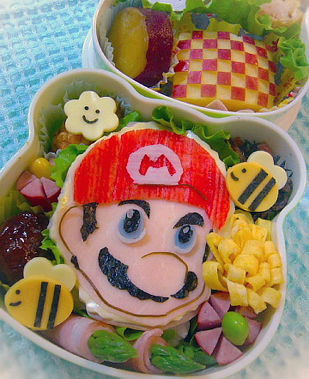 GameBox Bento Lunch Box - GEEKYGET