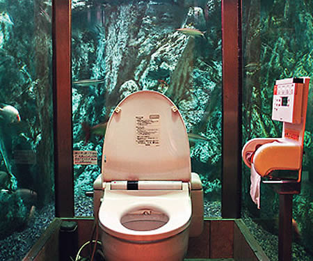 coolest bathroom ever