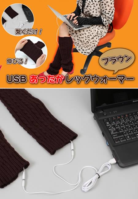 Thanko: 10 Cool Japanese Gadgets That Redefine Your USB