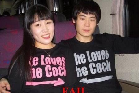 couples wearing matching shirts